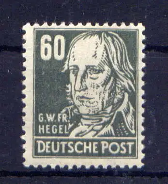 (2387) SBZ Sowjetische Besatzungszone  Nr.225                     **  postfrisch
