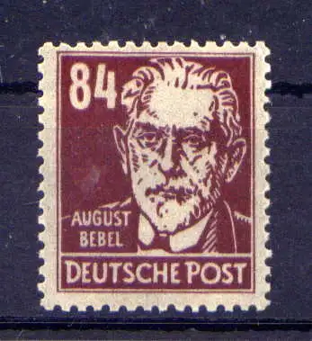 (2389) SBZ Sowjetische Besatzungszone  Nr.227                     **  postfrisch
