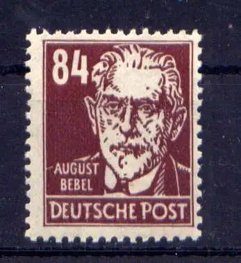 (2390) SBZ Sowjetische Besatzungszone  Nr.227                     **  postfrisch
