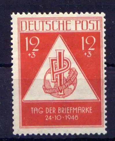 (2404) SBZ Sowjetische Besatzungszone  Nr.228                     **  postfrisch