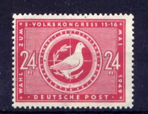 (2409) SBZ Sowjetische Besatzungszone  Nr.232                     *  ungebraucht