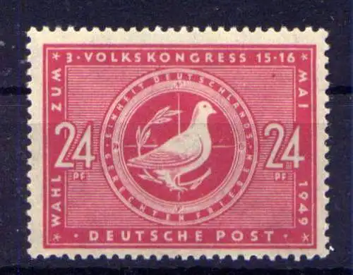 (2410) SBZ Sowjetische Besatzungszone  Nr.232                     **  postfrisch