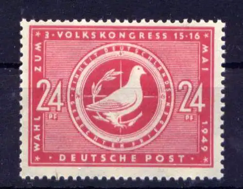 (2411) SBZ Sowjetische Besatzungszone  Nr.232                     **  postfrisch