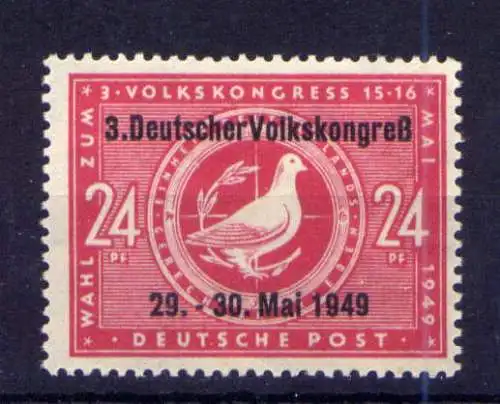 (2414) SBZ Sowjetische Besatzungszone  Nr.233                     **  postfrisch