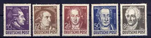(2415) SBZ Sowjetische Besatzungszone  Nr.234/8                     **  postfrisch