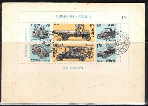 Schweden Nur Hauptgebiet 1980 Ersttagssonderstempel