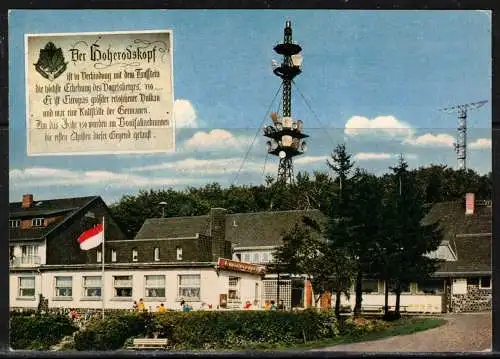 [Echtfotokarte farbig] 201 * BERGGASTHOF HOHERODSKOPF / VOGELSBERG * VOLLANSICHT MIT TEXT **!!. 