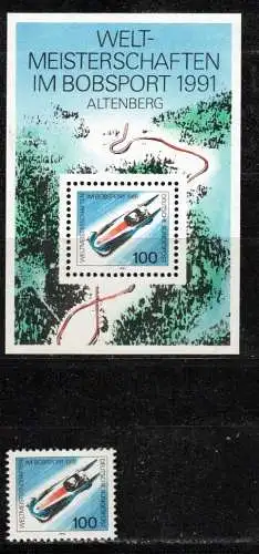 Bundesrep. Deutschland Nur Hauptgebiet 1991 Nr 1496 Postfrisch / **