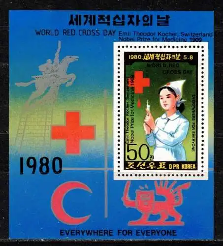Korea-Süd 1980 Postfrisch / **