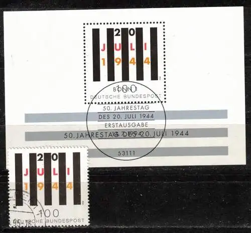 Bundesrep. Deutschland Nur Hauptgebiet 1994 Nr 1741 Rundstempel (Datum und/oder Ort klar)
