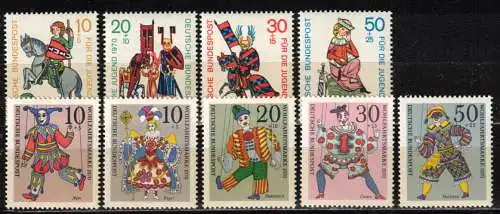 Bundesrep. Deutschland Nur Hauptgebiet 1970 Postfrisch / **