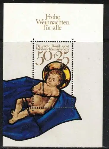 Bundesrep. Deutschland Nur Hauptgebiet 1978 Nr 17 Postfrisch / **