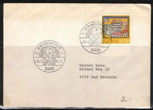 Bundesrep. Deutschland Nur Hauptgebiet 1980 Sonderstempel