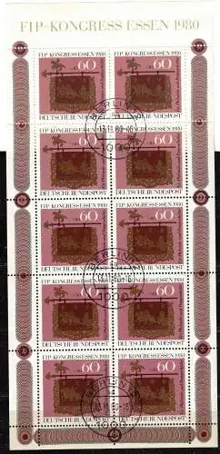 Bundesrep. Deutschland Nur Hauptgebiet 1980 Nr 1065 Rundstempel (Datum und/oder Ort klar)