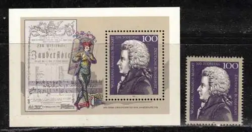 Bundesrep. Deutschland Nur Hauptgebiet 1991 Nr 1571 BLOCK 26 Postfrisch / **