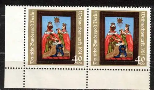 Berlin (West) Nur Hauptgebiet 1981 Nr 658 Postfrisch / **