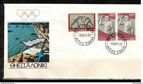 Griechenland Nur Hauptgebiet 1972 Sonderstempel