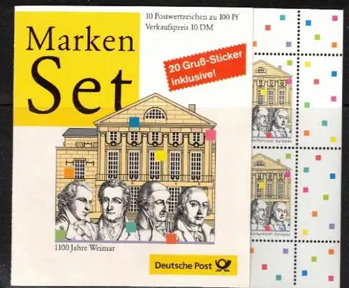 Bundesrep. Deutschland Nur Hauptgebiet  Postfrisch / **