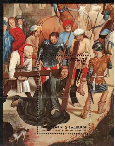 Umm al-Kaiwain  Postfrisch / **