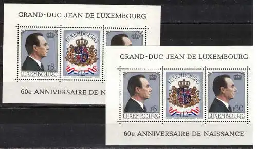 Belgien Nur Hauptgebiet 1981 Postfrisch / **