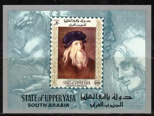 Ver. Arab. Emirate  Postfrisch / **