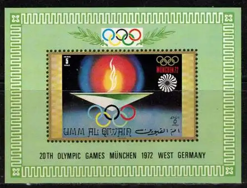 Umm al-Kaiwain Nur Hauptgebiet 1972 Postfrisch / **