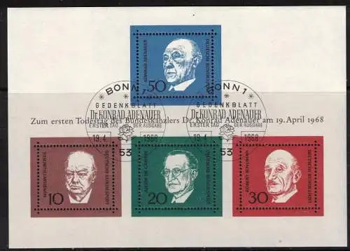 Bundesrep. Deutschland Nur Hauptgebiet 1968 Nr BLOCK 4 Ersttagsstempel