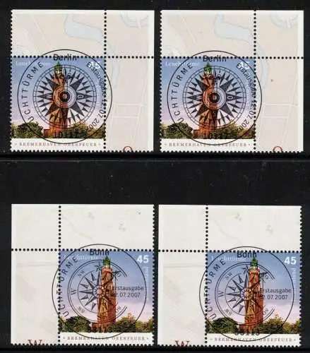 Bundesrep. Deutschland Nur Hauptgebiet 2007 Nr 2612 Ersttagssonderstempel