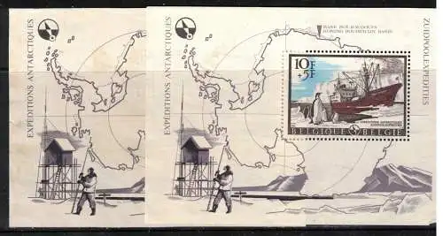 Belgien Nur Hauptgebiet 1966 Ohne Gummierung (*)