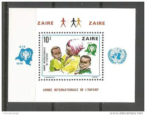 Kongo (Kinshasa) Nur Hauptgebiet 1979 Postfrisch / **