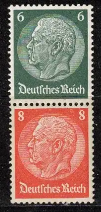 Deutsches Reich Nur Hauptgebiet  Nr S 159 Postfrisch / **