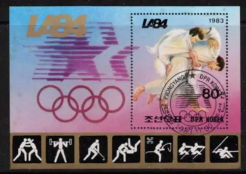 Korea-Nord Nur Hauptgebiet 1983 Ersttagssonderstempel