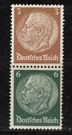 Deutsches Reich Nur Hauptgebiet  Nr S151 Falz / Gummimängel / *