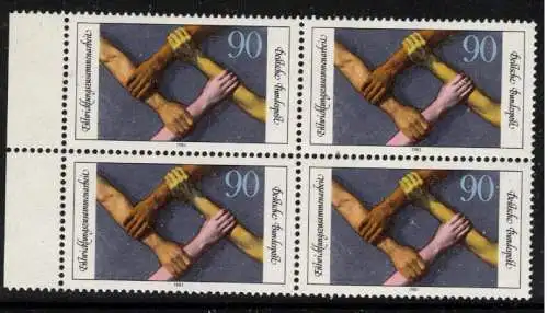 Bundesrep. Deutschland Nur Hauptgebiet 1981 Nr 1103 Postfrisch / **