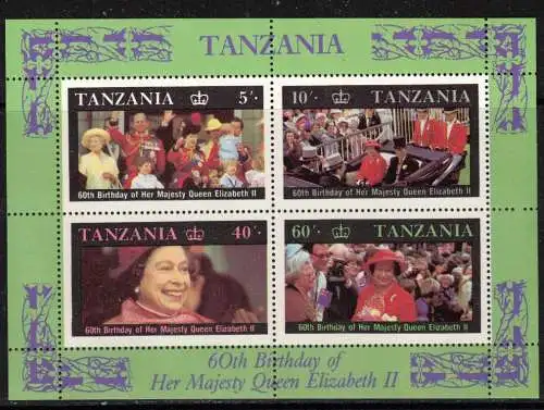 Tansania Nur Hauptgebiet  Postfrisch / **