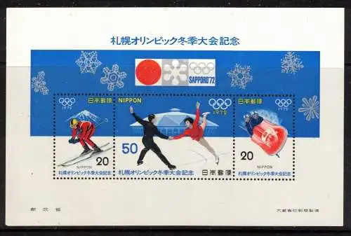 Japan Nur Hauptgebiet 1972 Nr BLOCK 85 Postfrisch / **