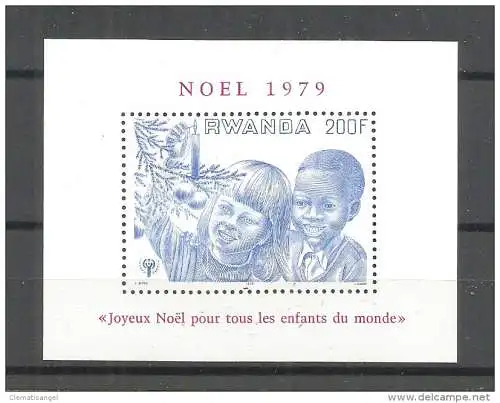 Ruanda 1979 Postfrisch / **