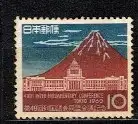 Japan Nur Hauptgebiet 1960 Nr 784 Postfrisch / **