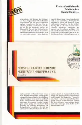 Bundesrep. Deutschland Nur Hauptgebiet 1991 Rundstempel (Datum und/oder Ort klar)