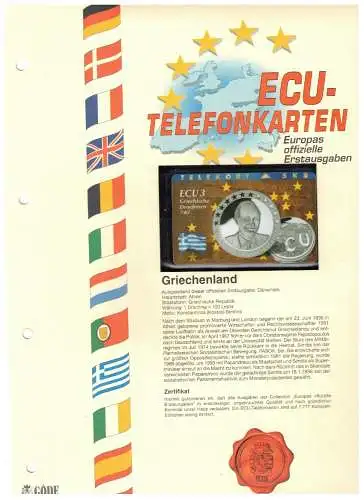 ECU-TELEFONKARTE