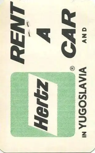 Boarding Pass - Aerodrom Beograd - Din 15