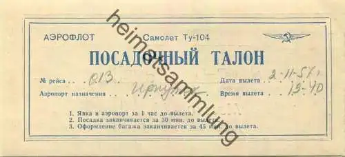 Boarding Pass - Aeroflot 1957 TY-104