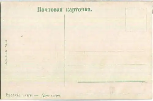 Types russes - Verlag E. G. S. i. S No 15