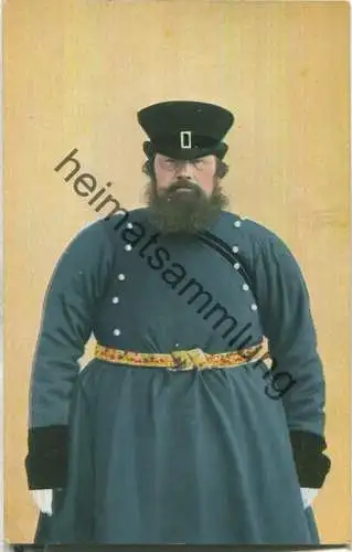 Types russes - Verlag E. G. S. i. S No 47