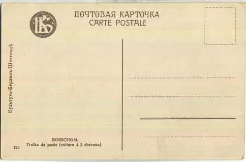 Borschom - Voiture de Poste a 3 chevaux