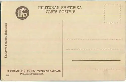 Types de Caucase - Princesse grousinienne