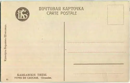 Types de Caucase - Circassien