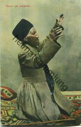Types de Caucase - Persan en priere