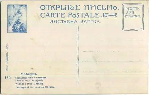 Widoki i typy Ukrainy - Frau in Tracht - Nr. 180