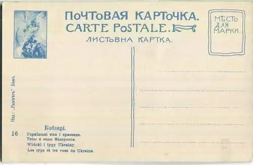 Widoki i typy Ukrainy - Musikanten - Nr. 16